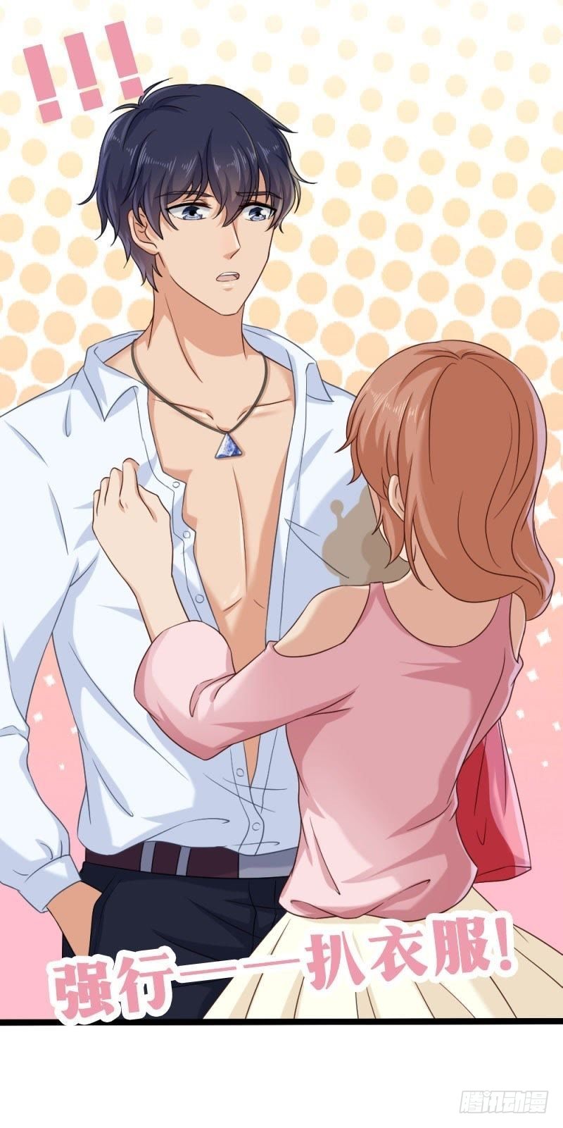 只能用强！-第43话