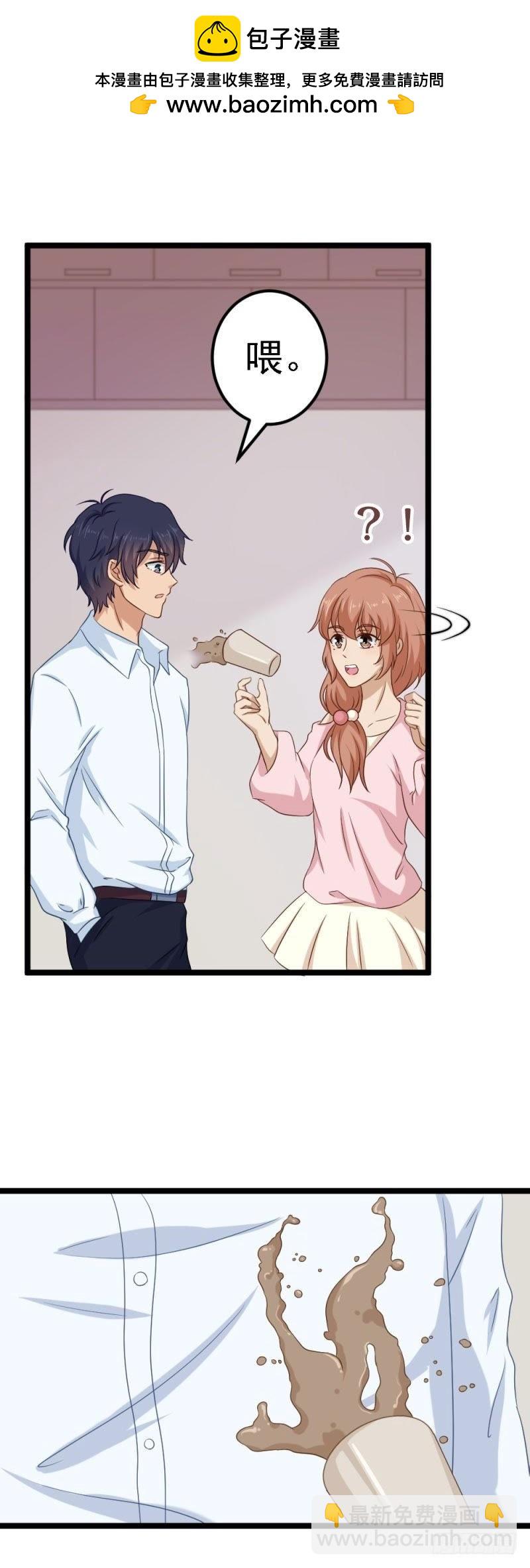 只能用强！-第43话