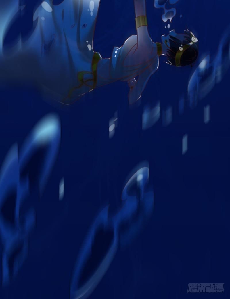 锁定神秘人①-第45话