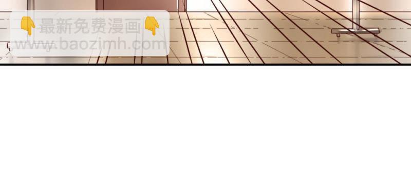 锁定神秘人①-第45话