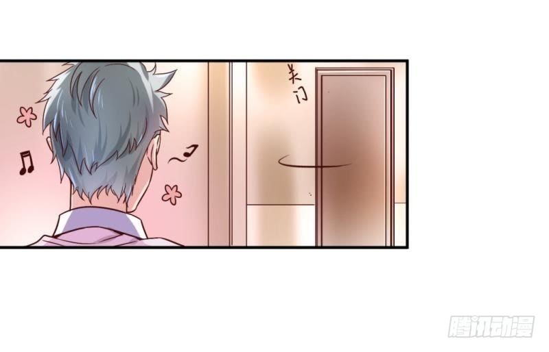 锁定神秘人①-第45话