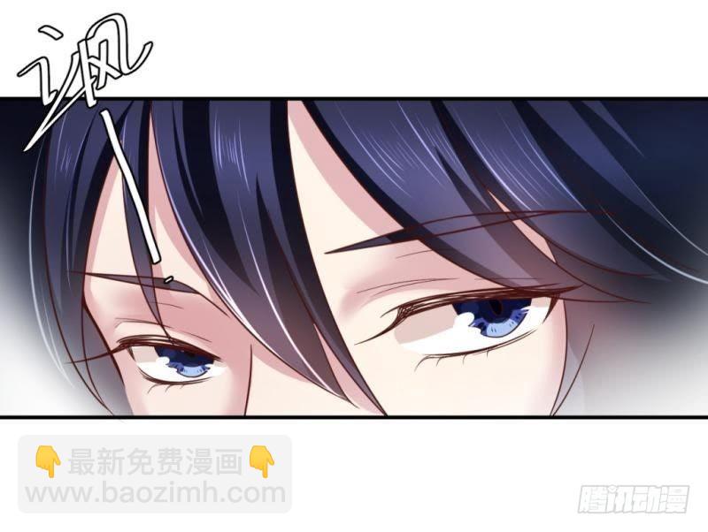 锁定神秘人①-第45话