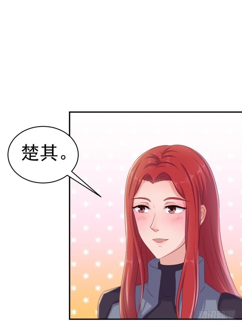 星际回忆（上）(1/2)-第47话