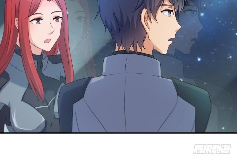 星际回忆（上）(1/2)-第47话