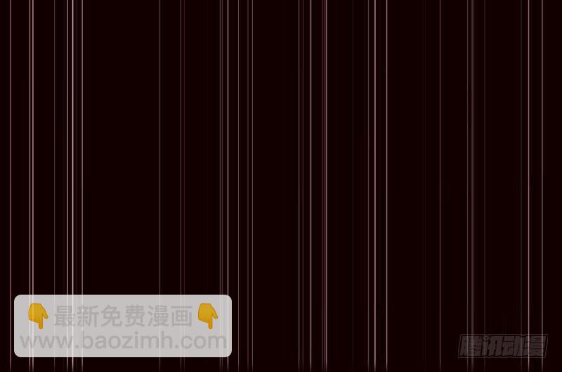 星际回忆（上）(1/2)-第47话