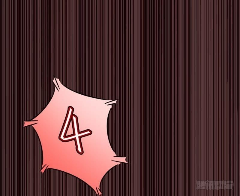 星际回忆（上）(1/2)-第47话