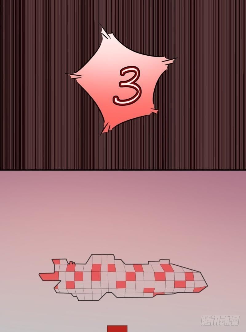 星际回忆（上）(1/2)-第47话