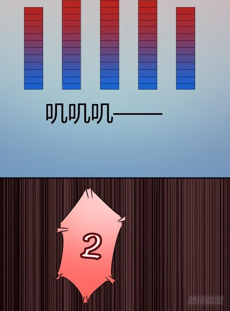 星际回忆（上）(1/2)-第47话