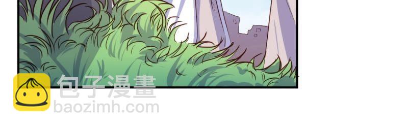 迫降地球-第49话