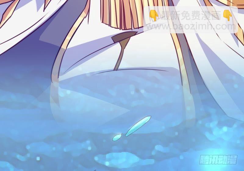 迫降地球-第49话