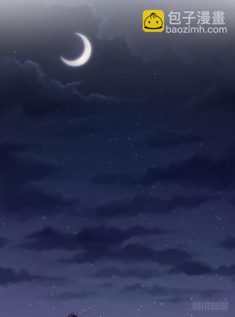 不能说的秘密-第53话