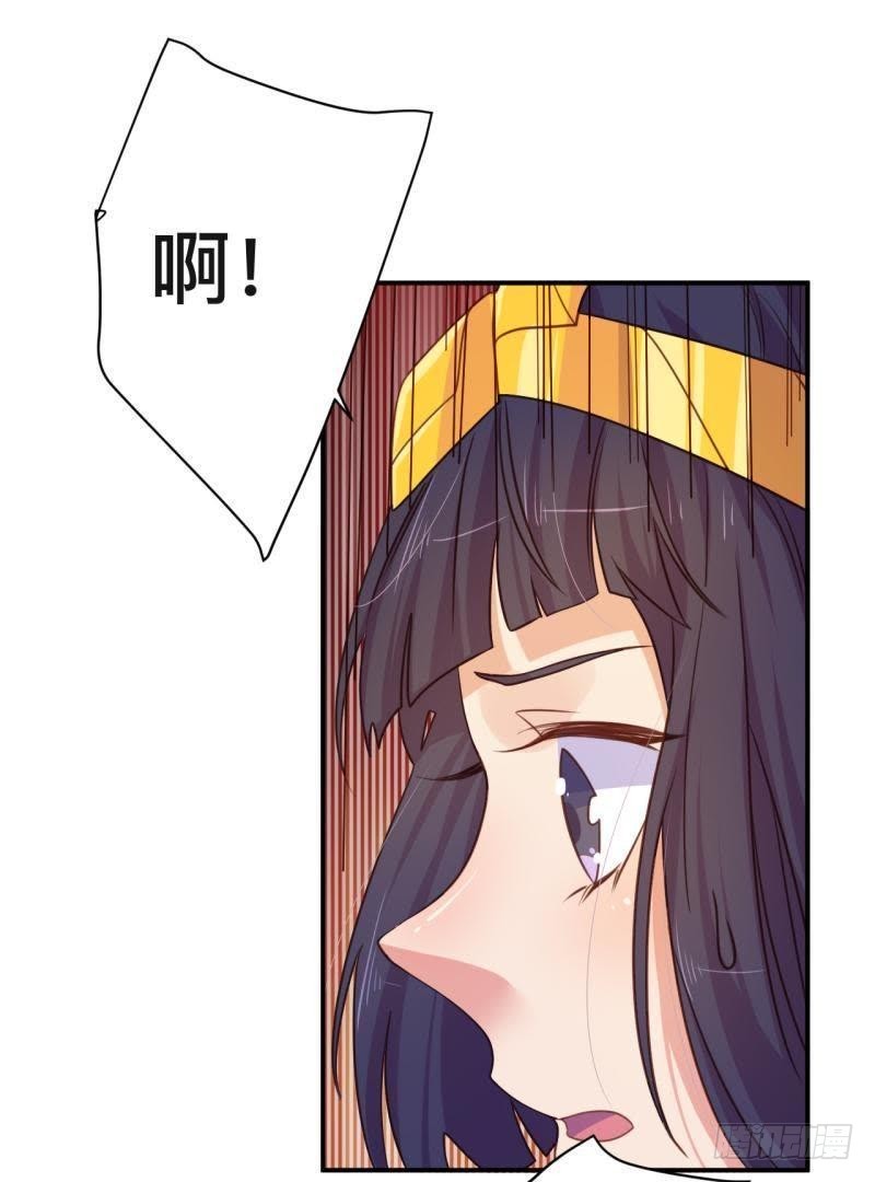 戛然而止-第57话