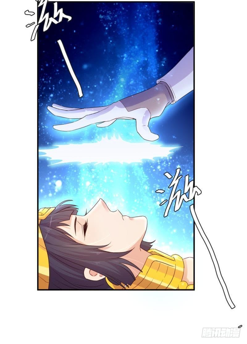 戛然而止-第57话