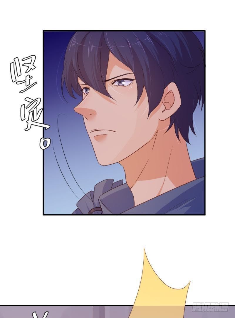 戛然而止-第57话