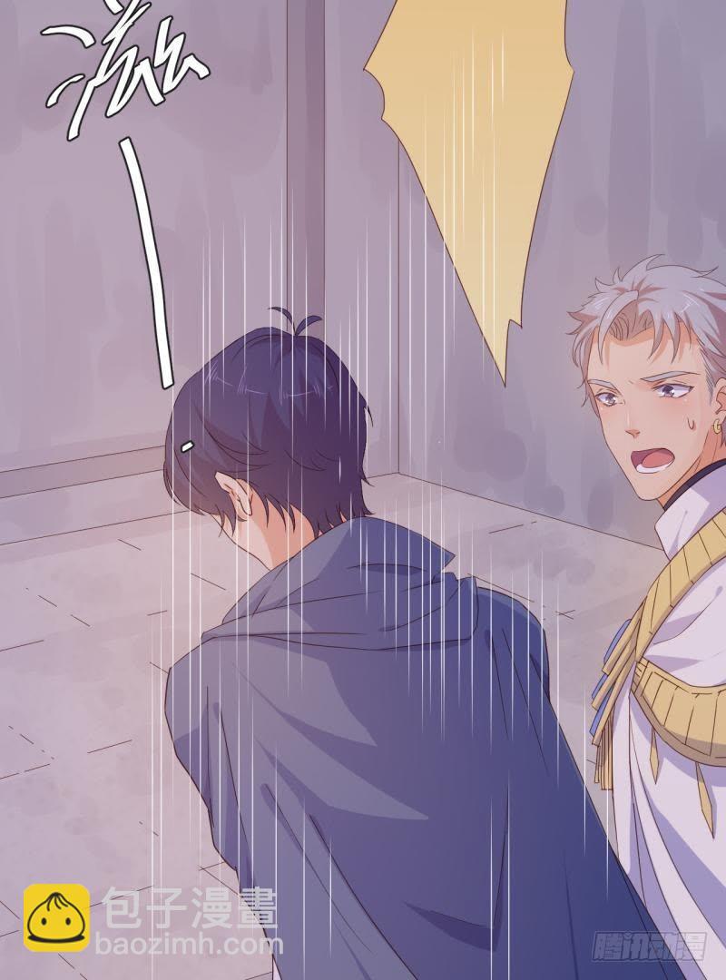 戛然而止-第57话