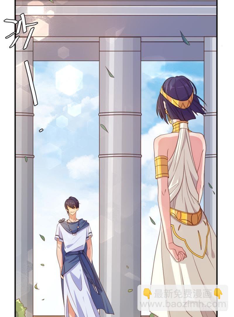 戛然而止-第57话