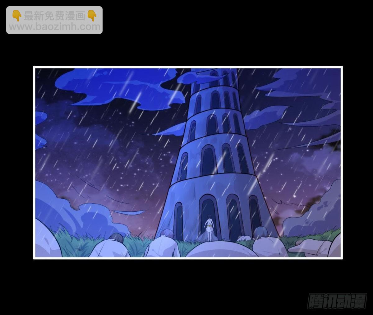 一梦便是离别-第59话