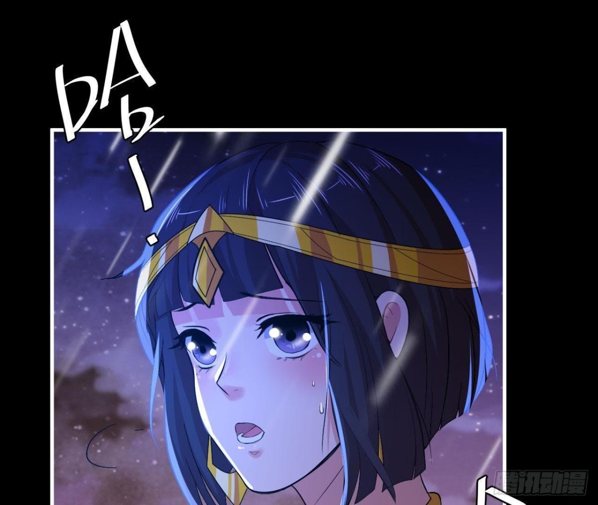 一梦便是离别-第59话