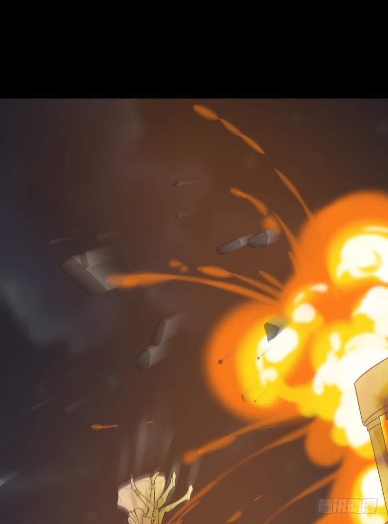 一眼千年-第61话