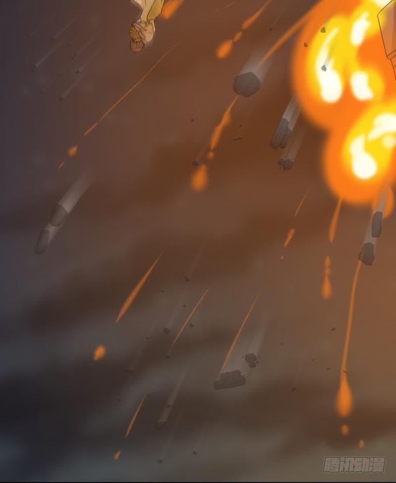 一眼千年-第61话