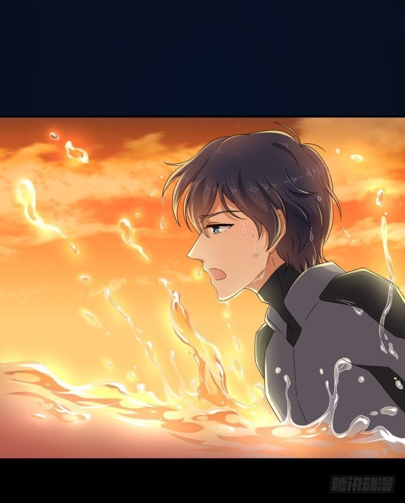 一眼千年-第61话