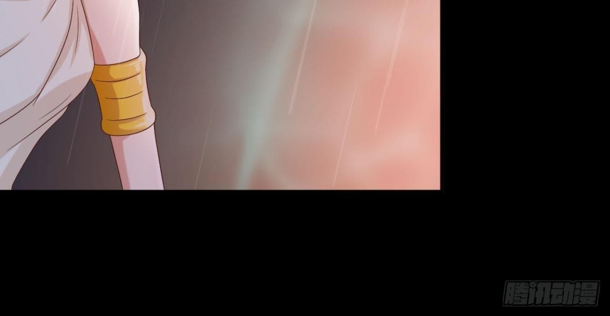 一眼千年-第61话