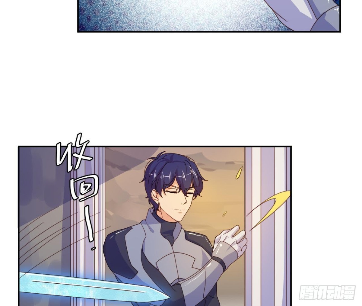 离别无期，后会有期-第63话