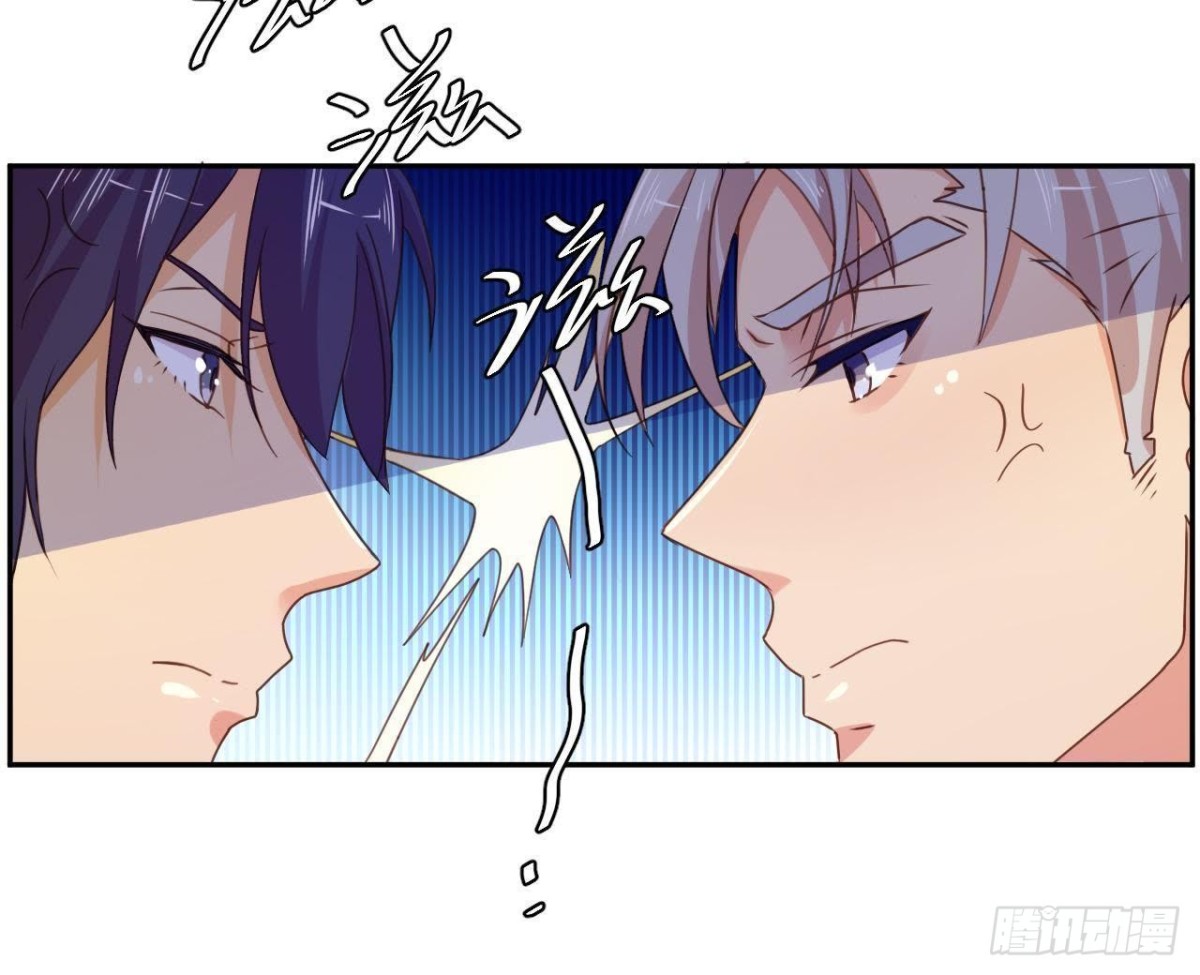 离别无期，后会有期-第63话