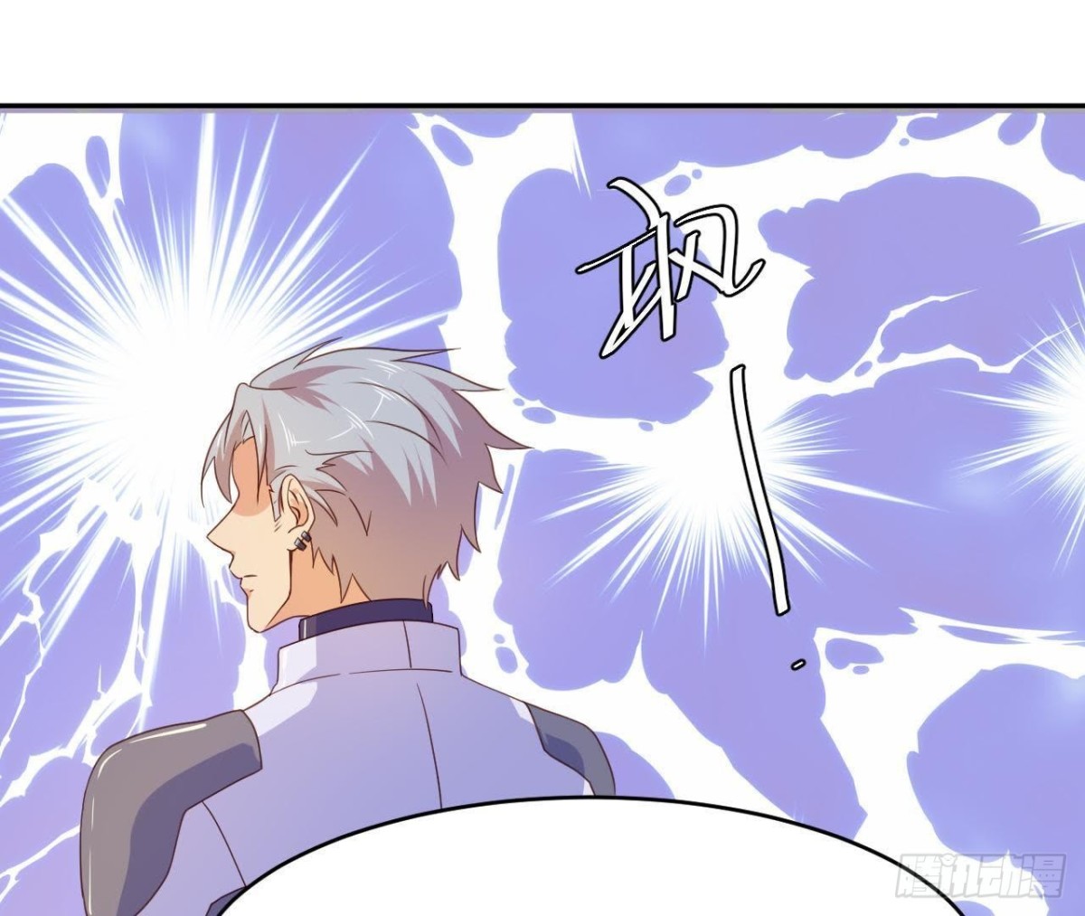 离别无期，后会有期-第63话