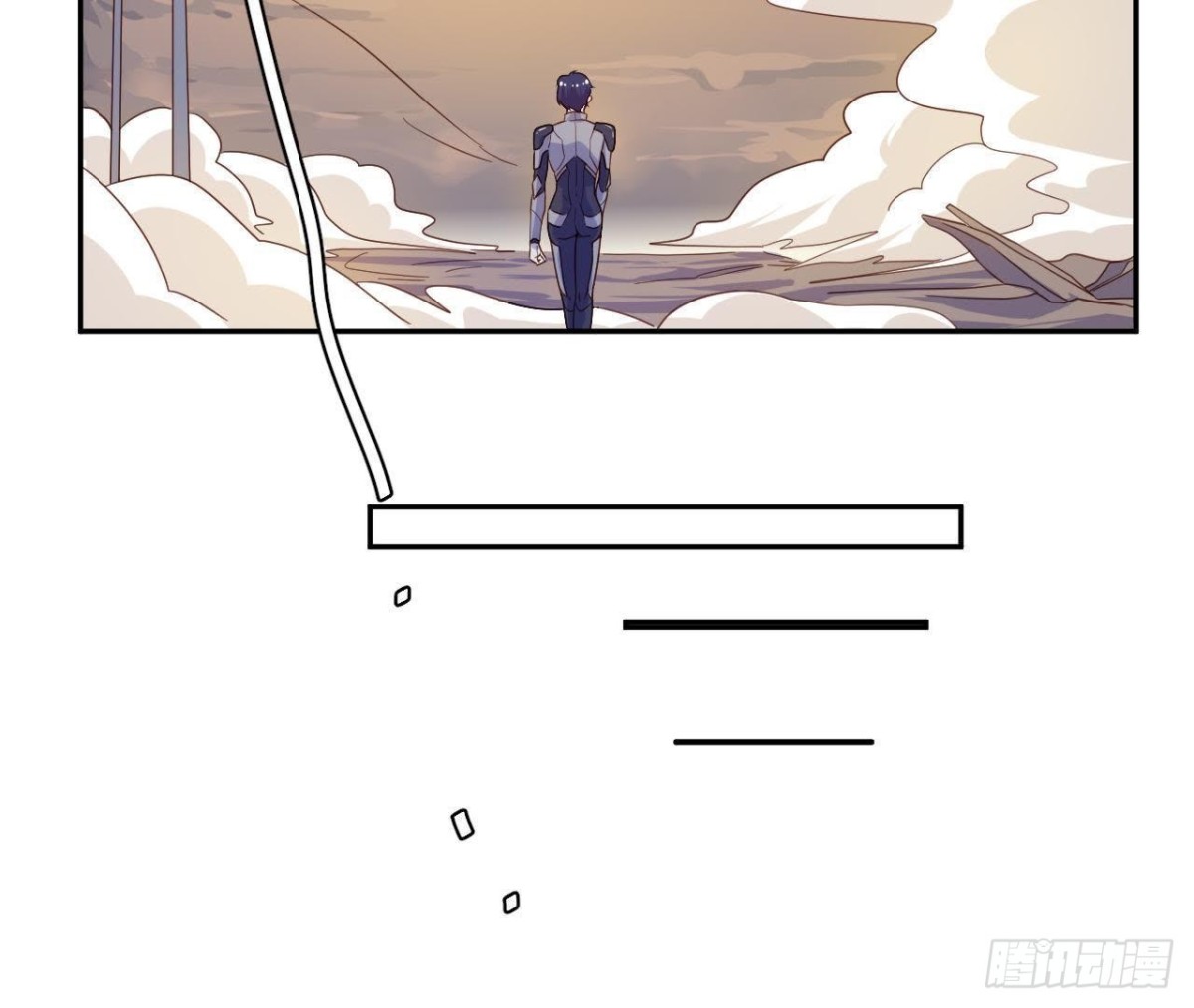 离别无期，后会有期-第63话