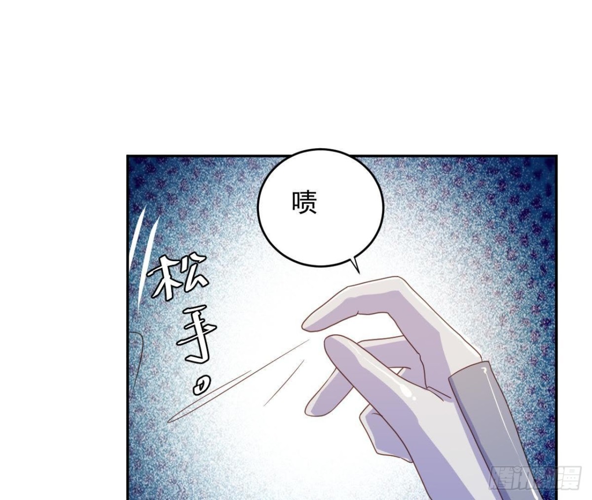 离别无期，后会有期-第63话