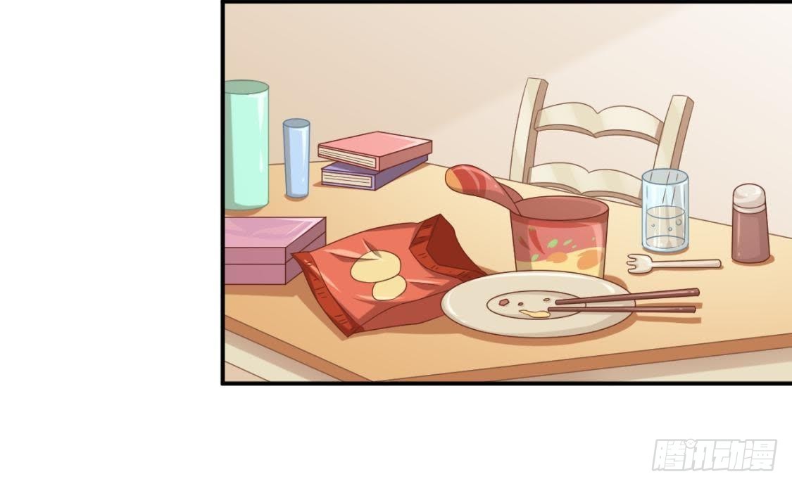 挥之不去的身影-第67话