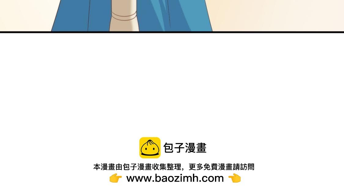 挥之不去的身影-第67话