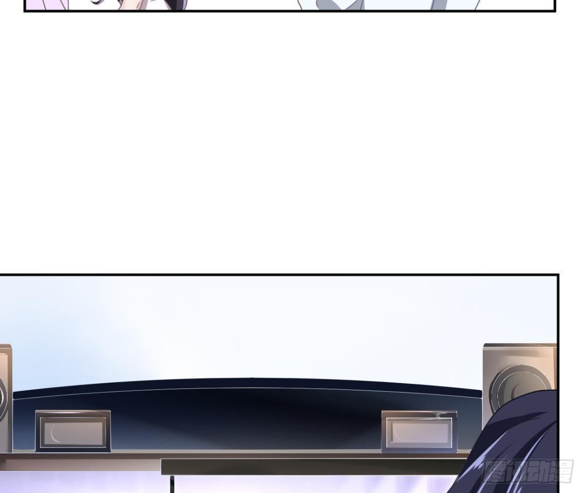 失败的搭讪-第73话