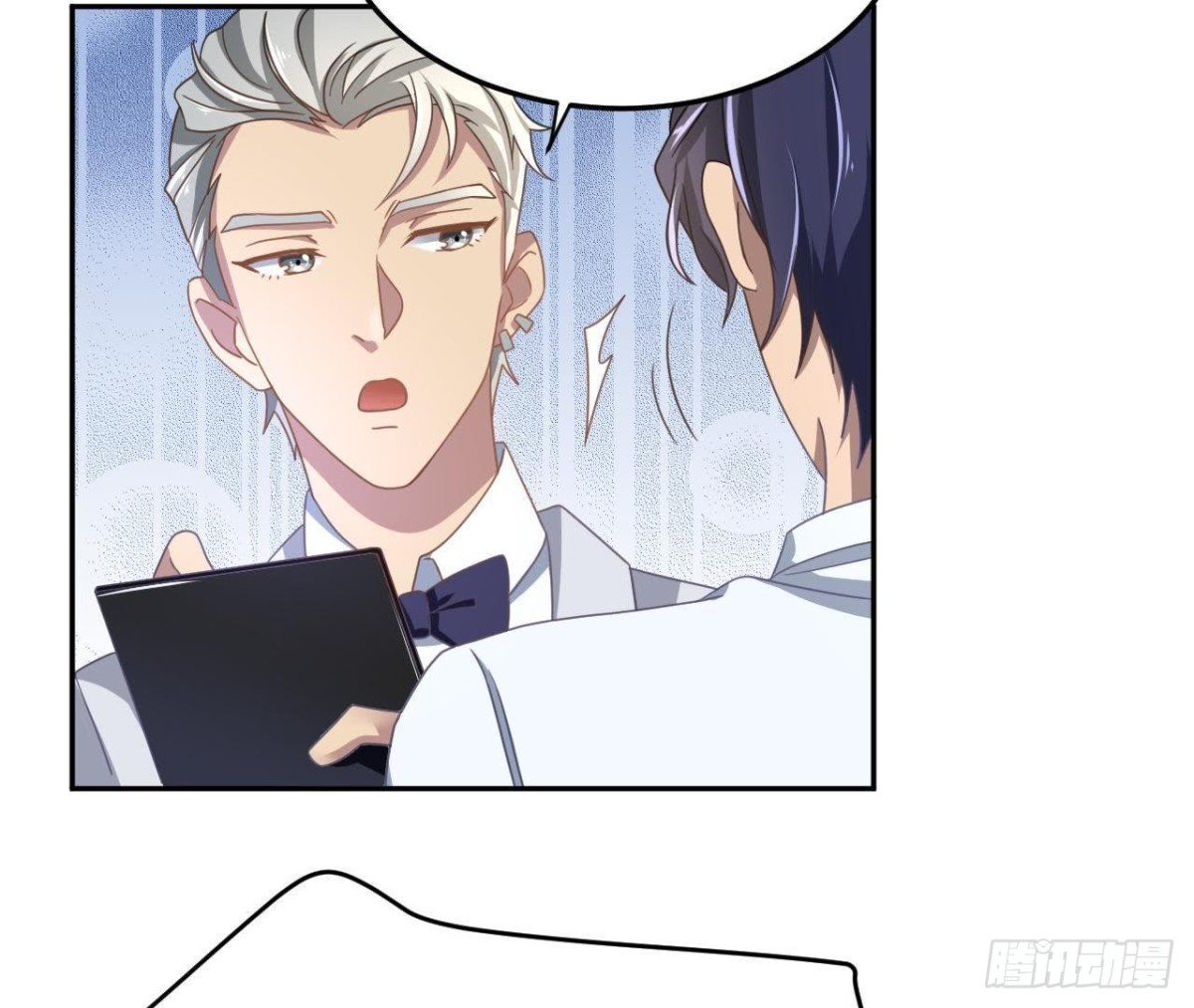 失败的搭讪-第73话