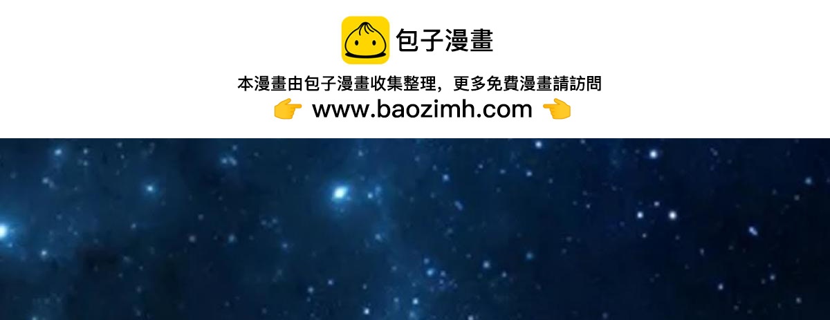 我们只是影子32