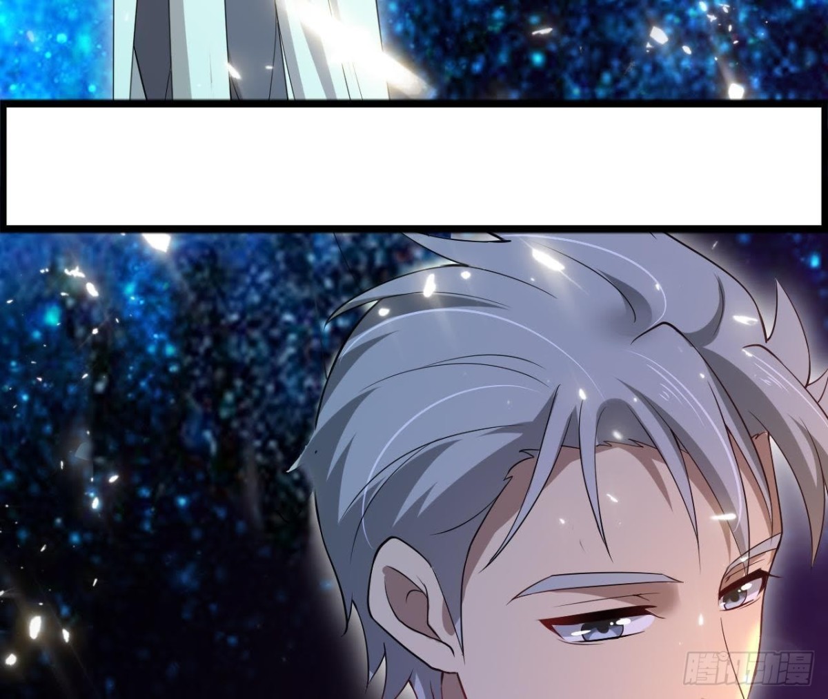 我们只是影子(1/2)-第77话