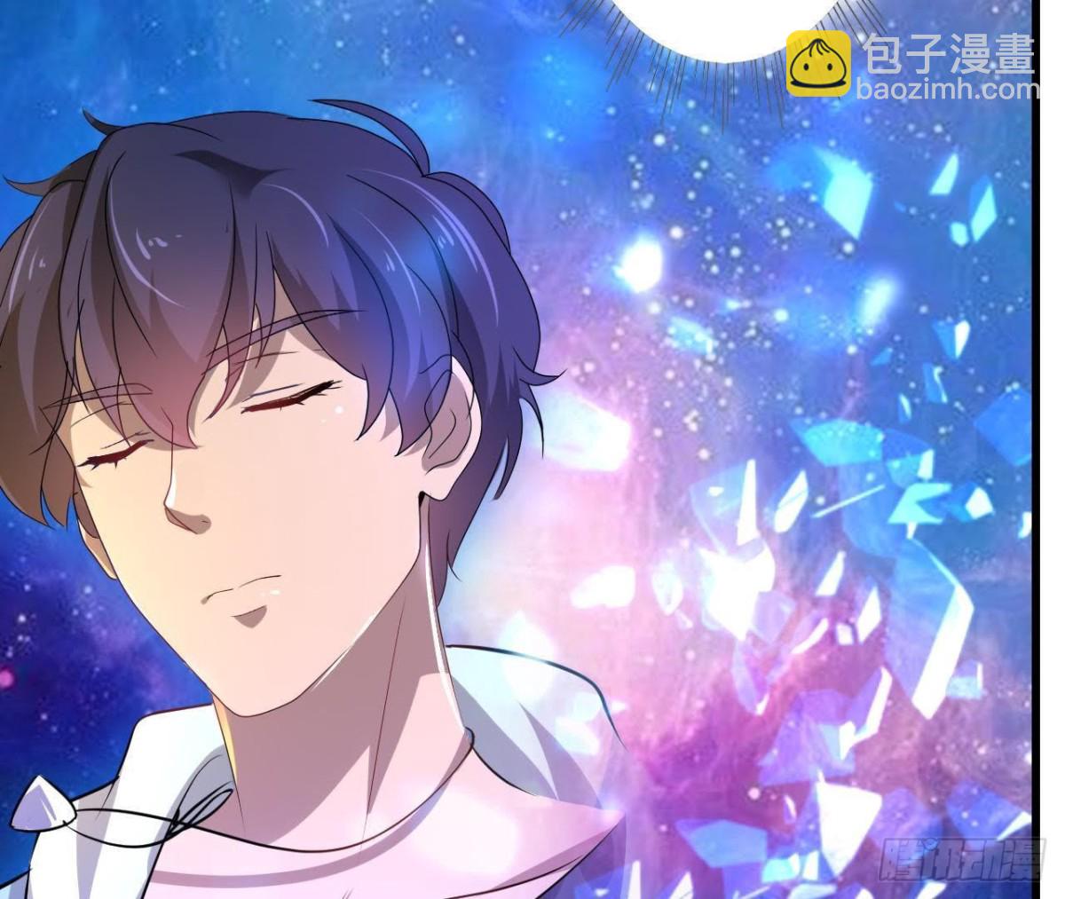 我们只是影子(1/2)-第77话