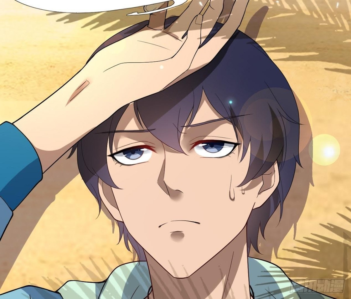 男友力MAX(1/2)-第79话