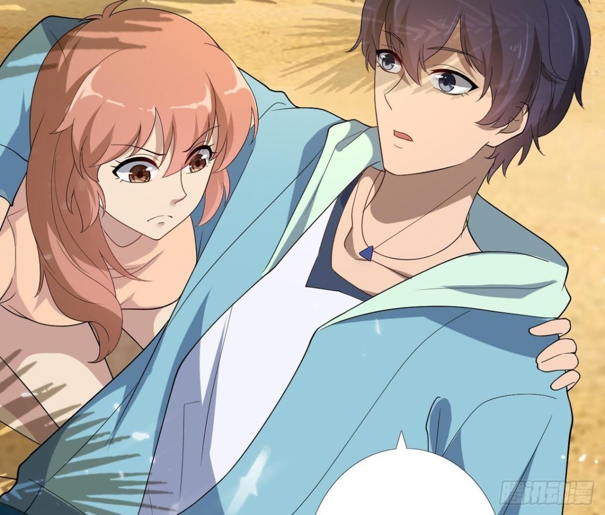 男友力MAX(1/2)-第79话