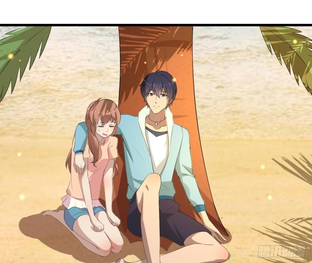 男友力MAX(1/2)-第79话