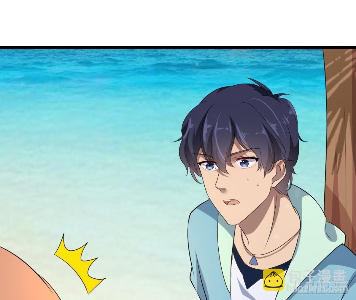 搁浅的蓝鲸(1/2)-第81话