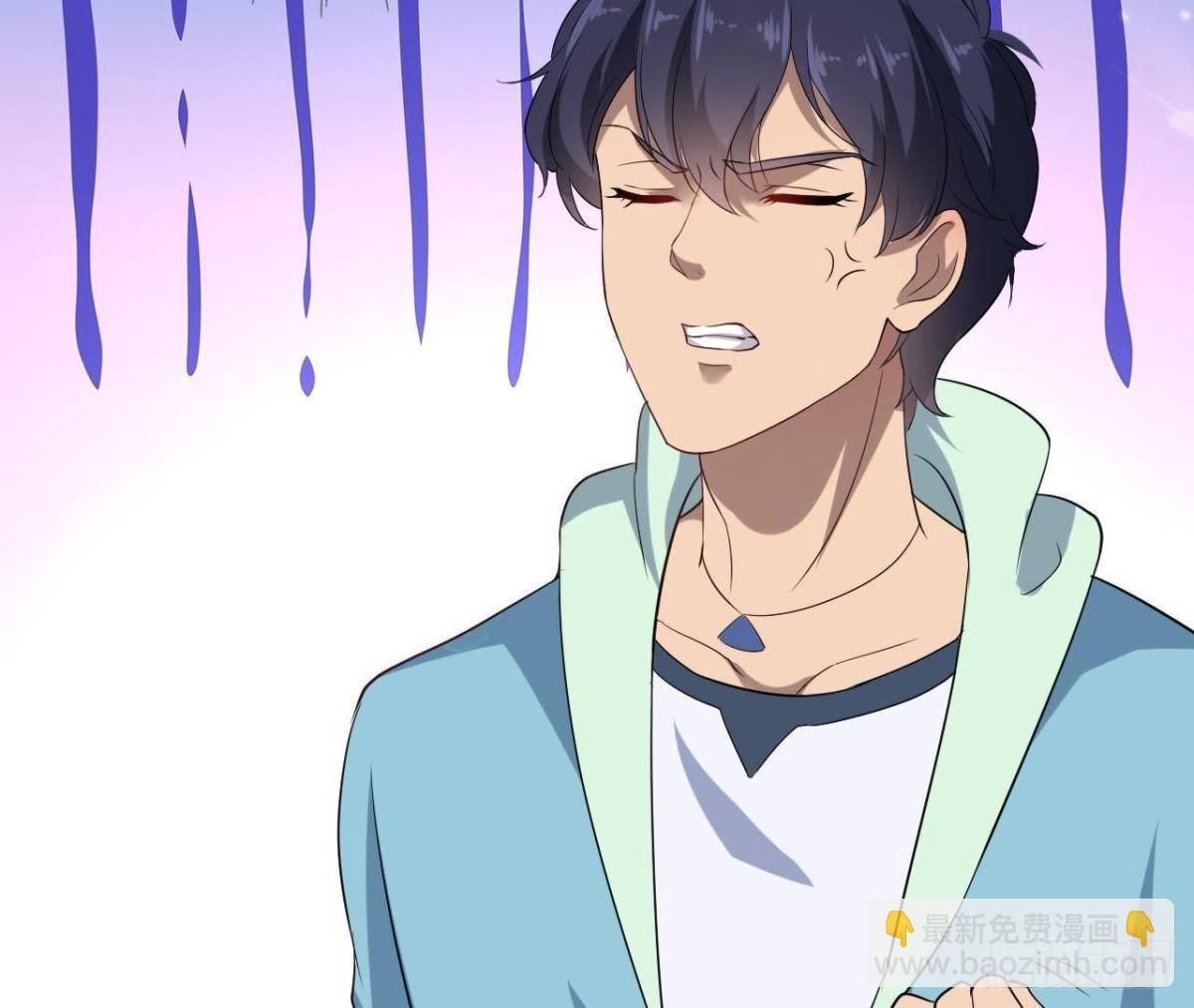 搁浅的蓝鲸(1/2)-第81话