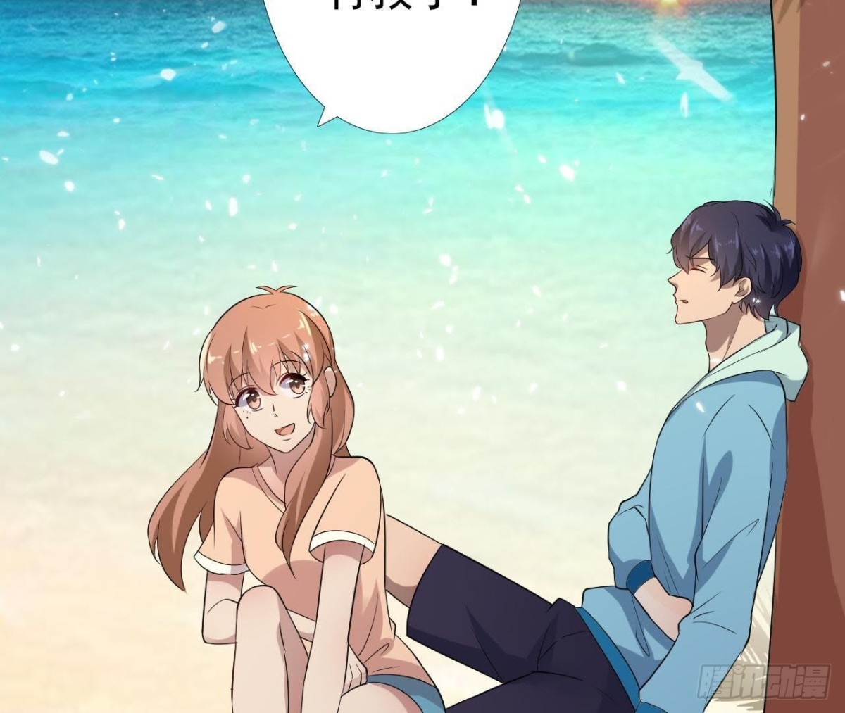 搁浅的蓝鲸(1/2)-第81话