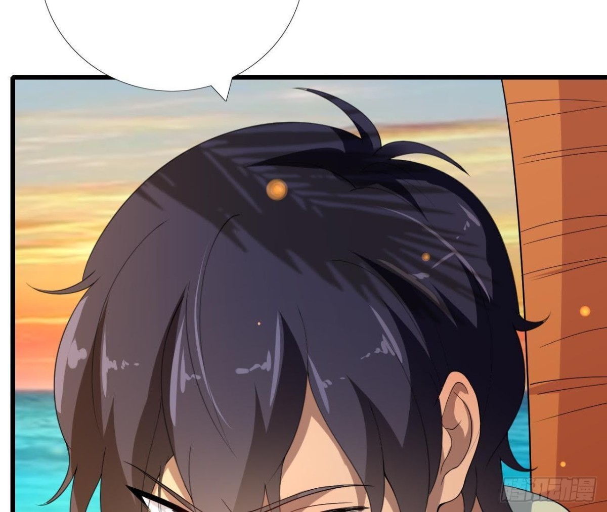 搁浅的蓝鲸(1/2)-第81话