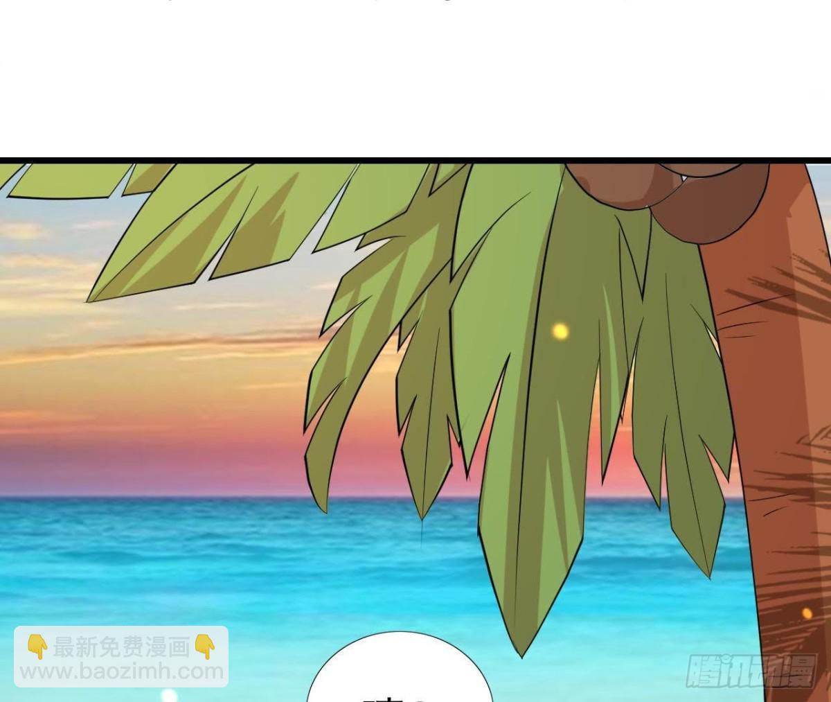 搁浅的蓝鲸(1/2)-第81话