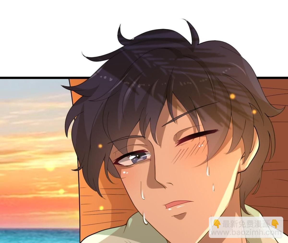 搁浅的蓝鲸(1/2)-第81话