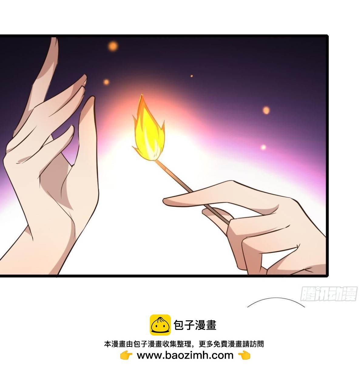 搁浅的蓝鲸(1/2)-第81话