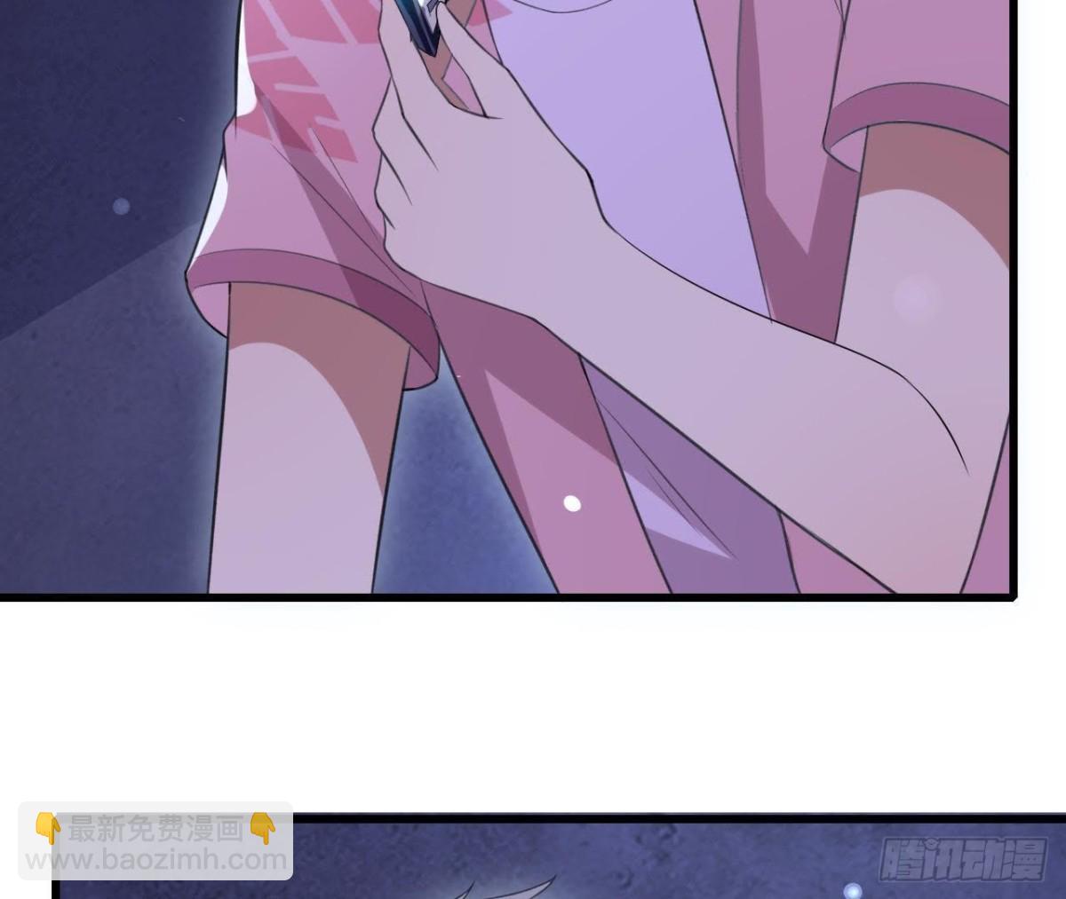 神秘水电站(1/2)-第85话