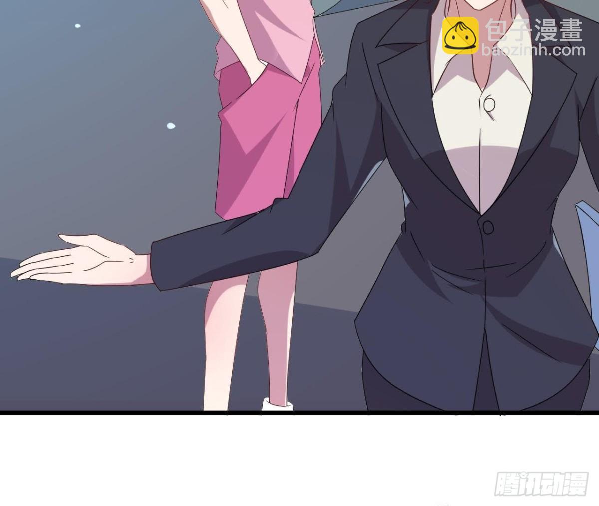 神秘水电站(1/2)-第85话